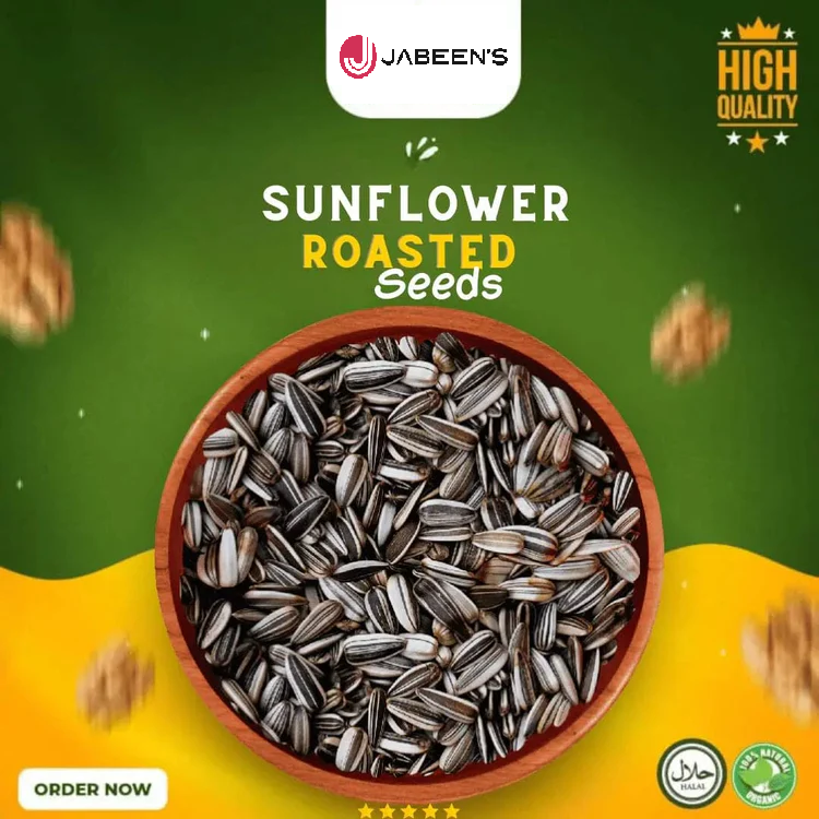 Roasted Sunflower Seeds 1Kg