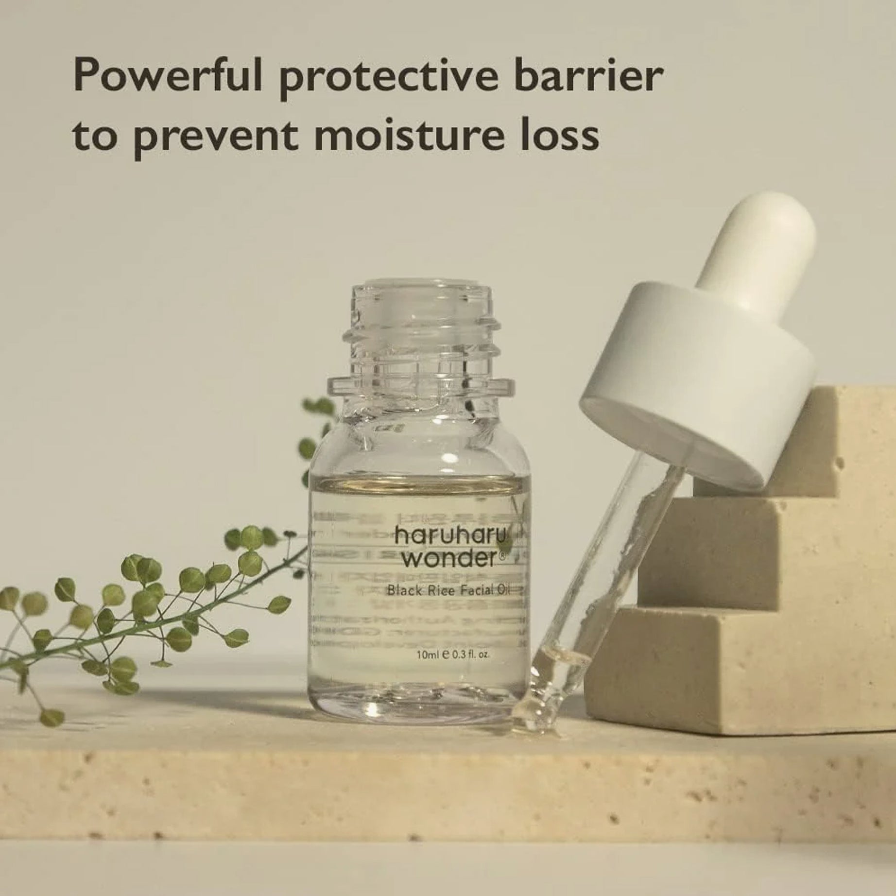 Hur Brightening Skin Prep Essence Pad 70 Pads