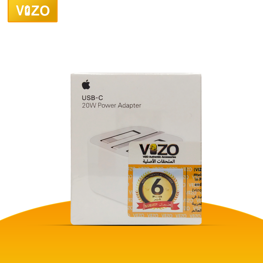 20 watt iphone charger, 20w apple charger, apple 20w charger