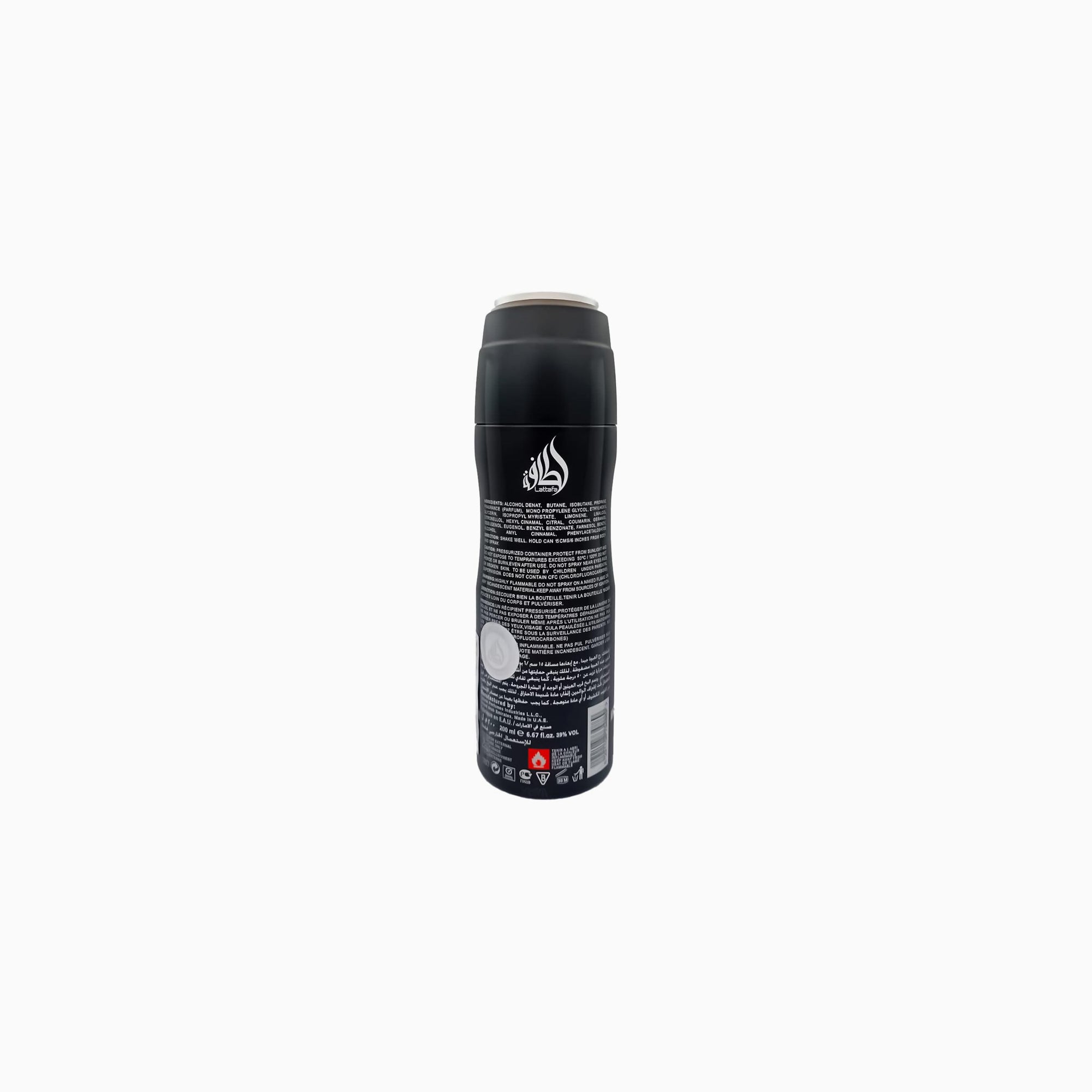 Afnan Modest Pour Homme 100ml