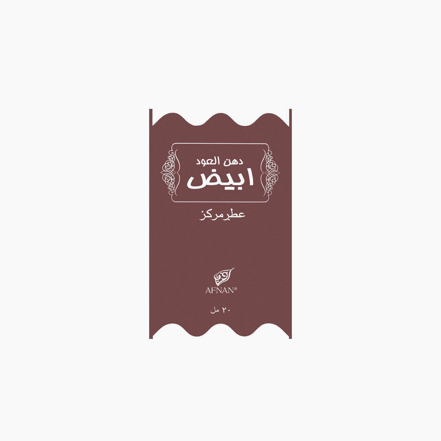 Rue Broca Luminus Pour Homme for a bold, masculine fragrance