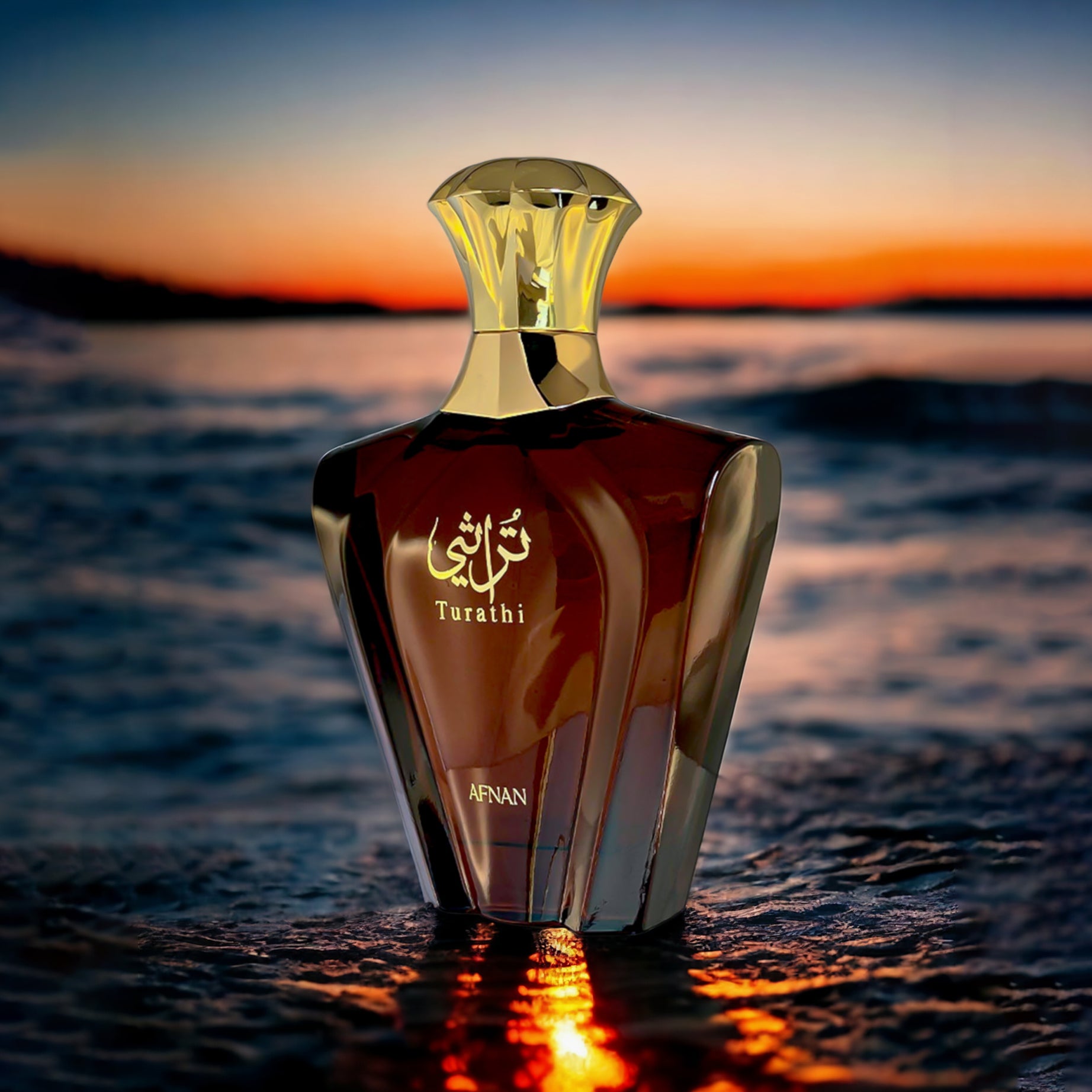 Lattafa Hayaati Al Maleky Eau De Parfum 100ml