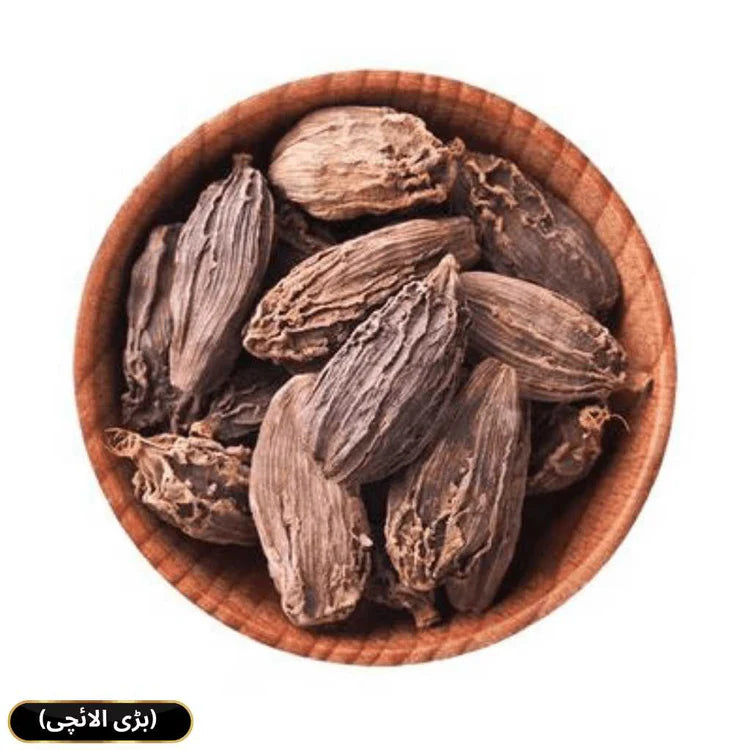 cardamom pods, Chili Powder, cumin powder