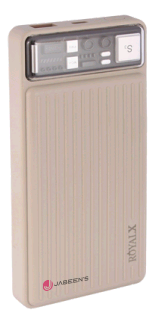 Alibaba Power Banks