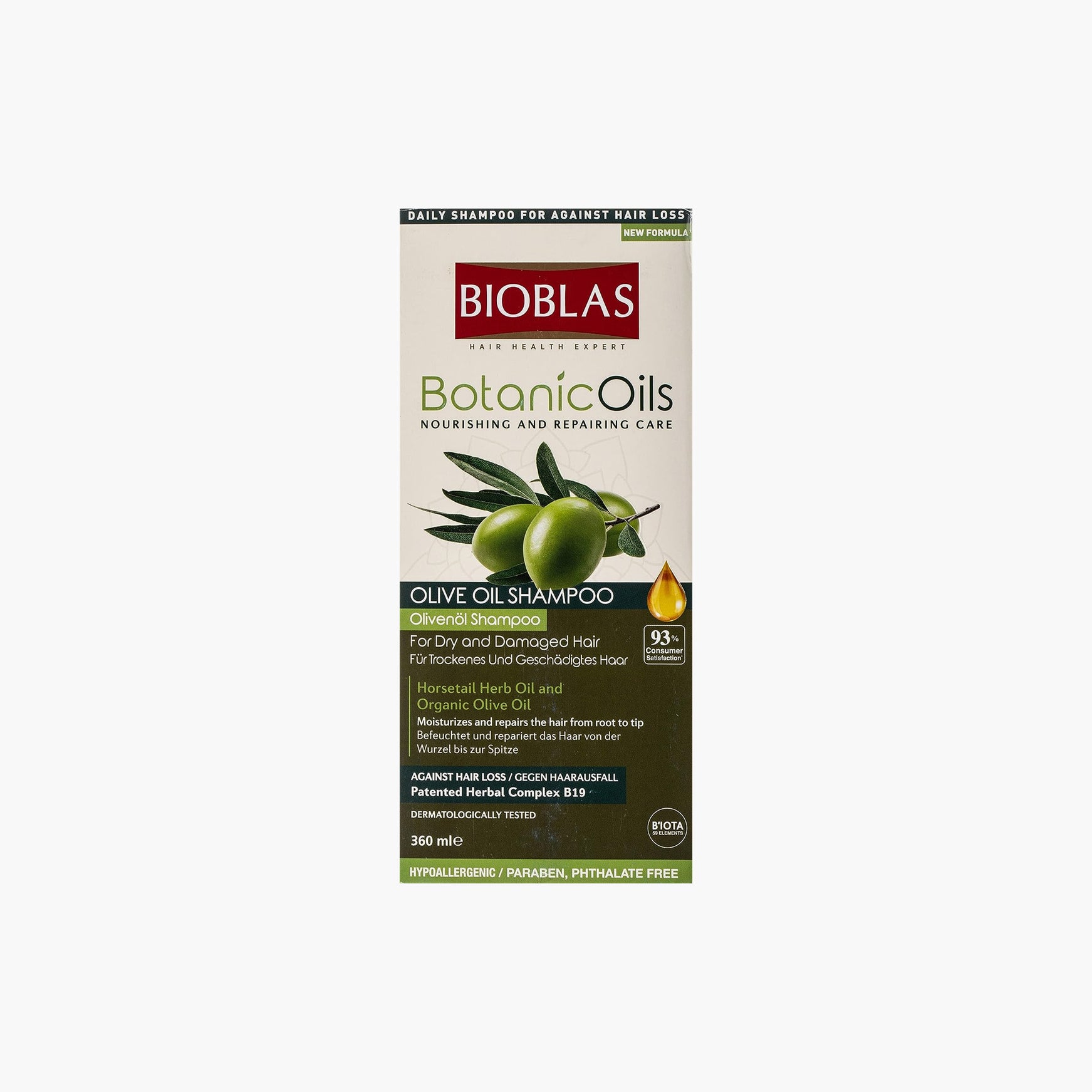 Anua Heartleaf Toner for sensitive, irritated skin