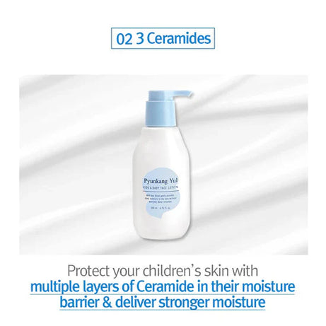 Pyunkang Yul Kids & Baby Face Lotion for sensitive skin care