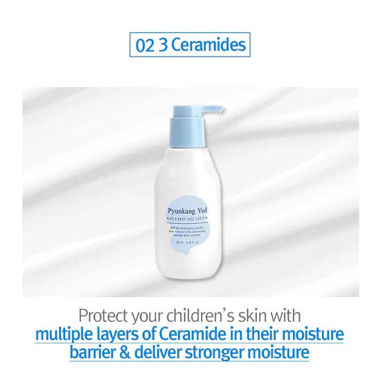 Pyunkang Yul Kids & Baby Face Lotion for sensitive skin care
