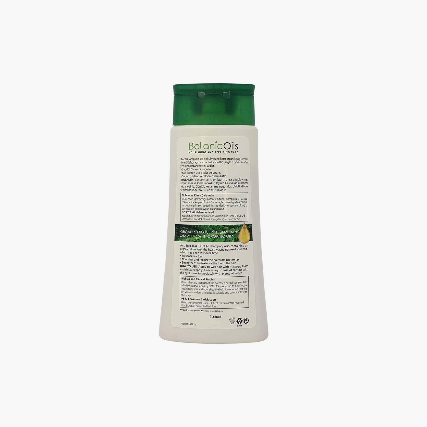 Estelin Tinted Sunscreen