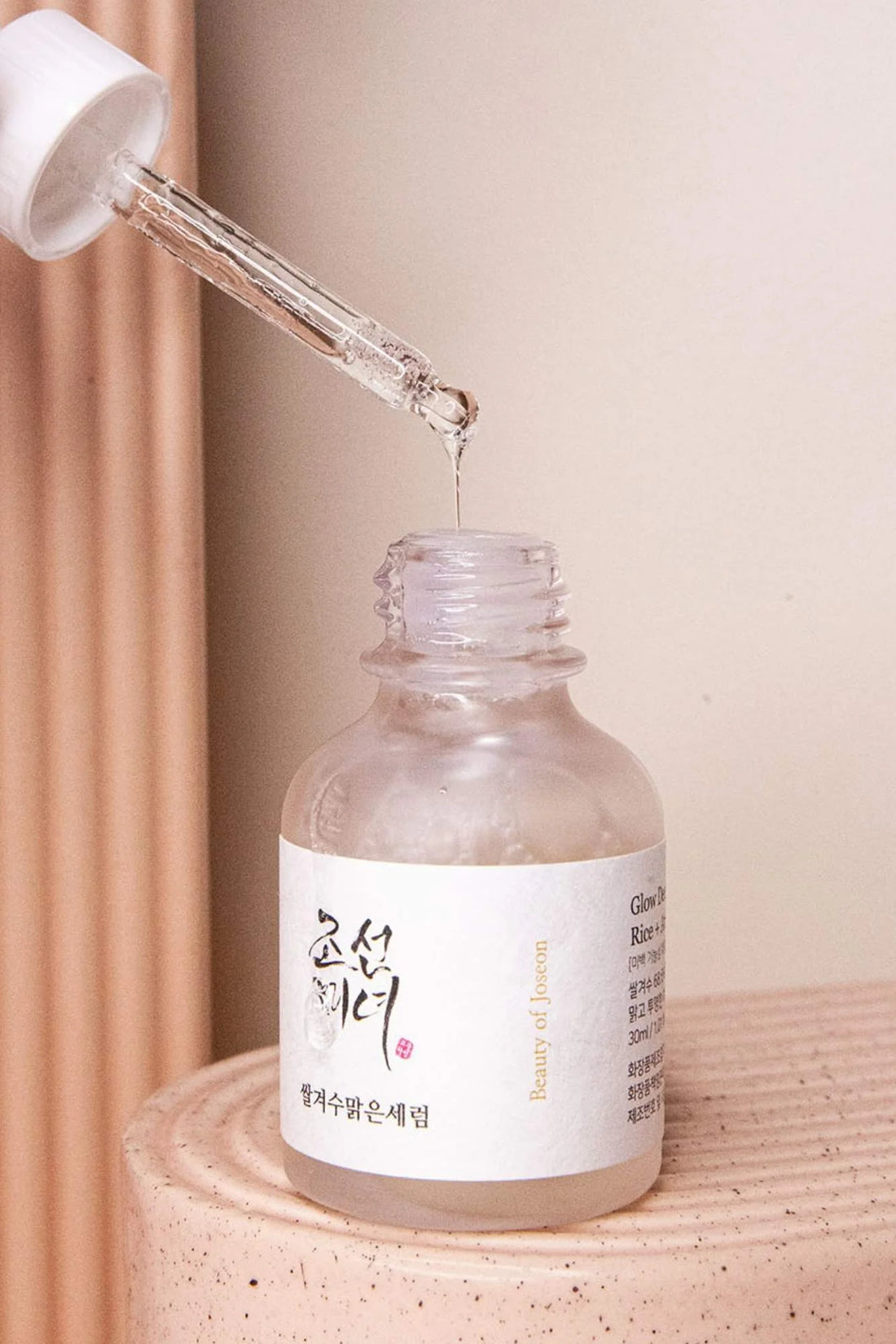 Beauty Of Joseon Glow Deep Serum Rice + Arbutin 30Ml