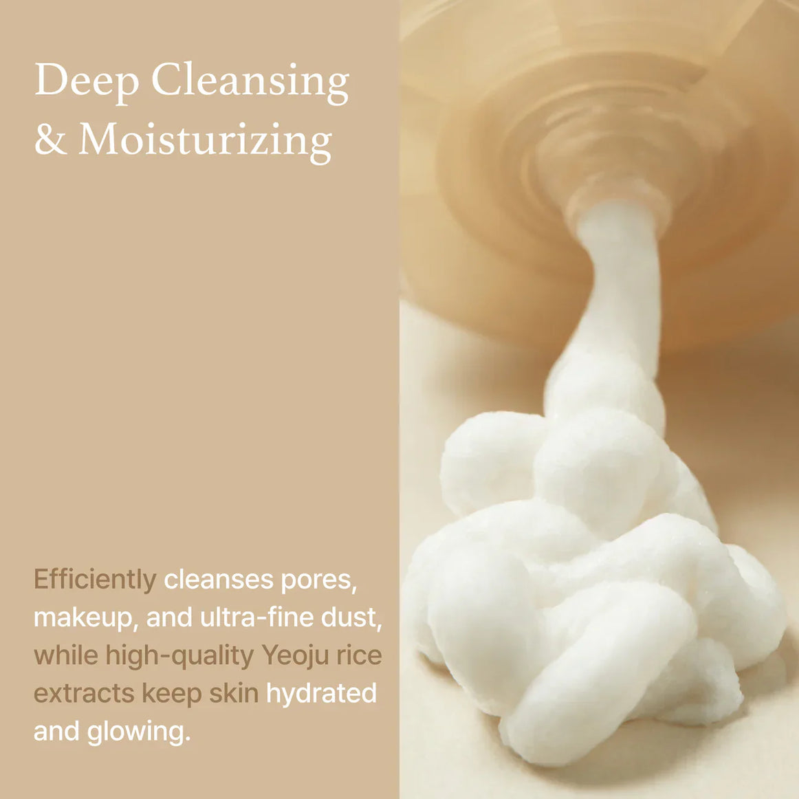 I'M From Rice Whip Facial Cleanser 150ml for soft skin