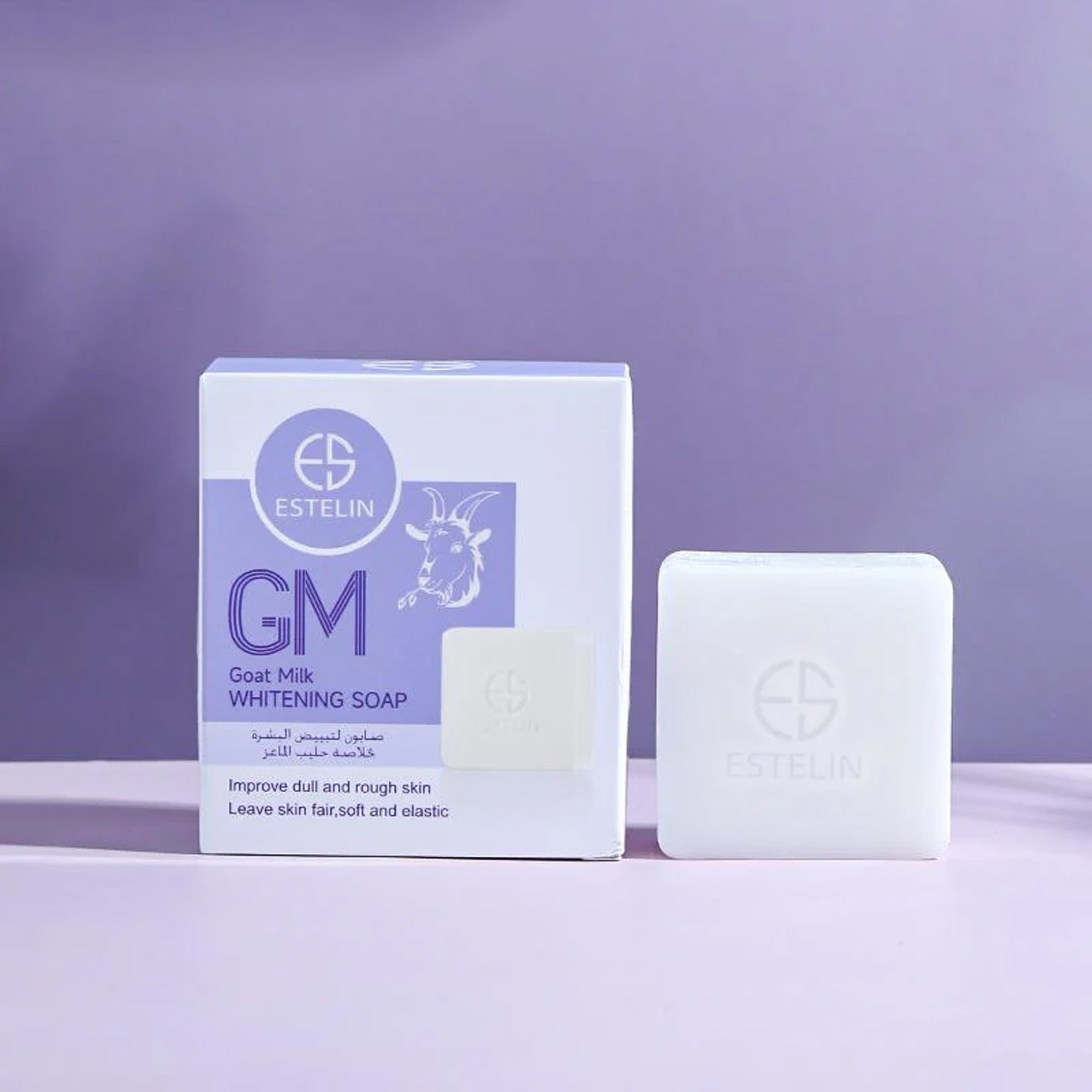 Vaseline Lip Therapy Aloe for soothing and moisturizing lips