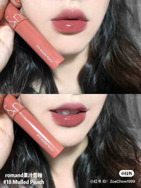 ROM&ND Juicy Lasting Tint for long-lasting color