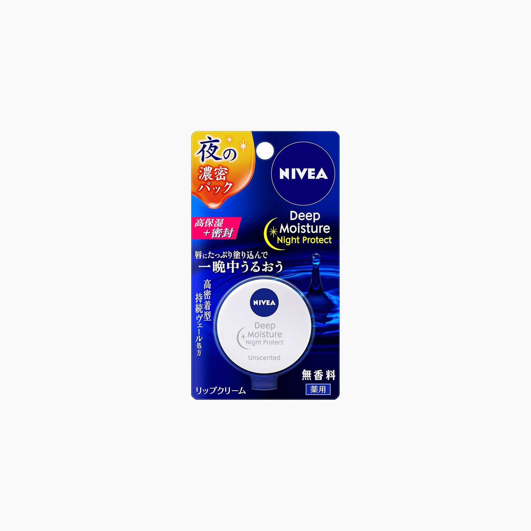 ST London Dual Wet & Dry Compact Powder 1W