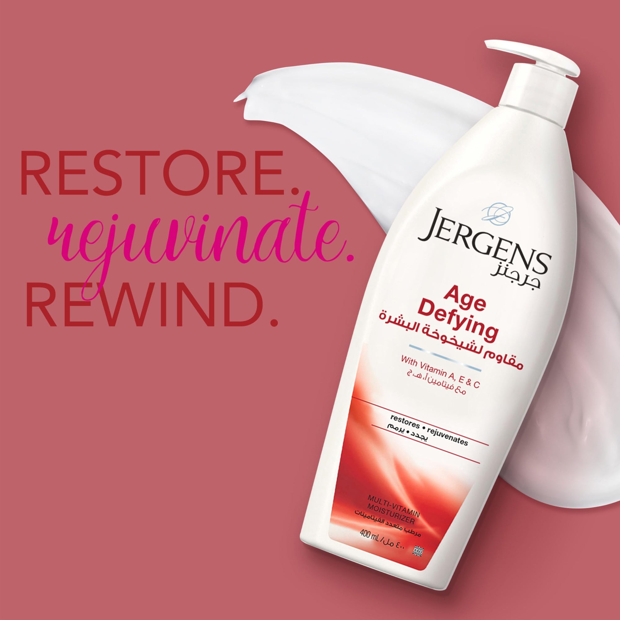 Revolution IRL Filter Longwear Foundation F3 23ml