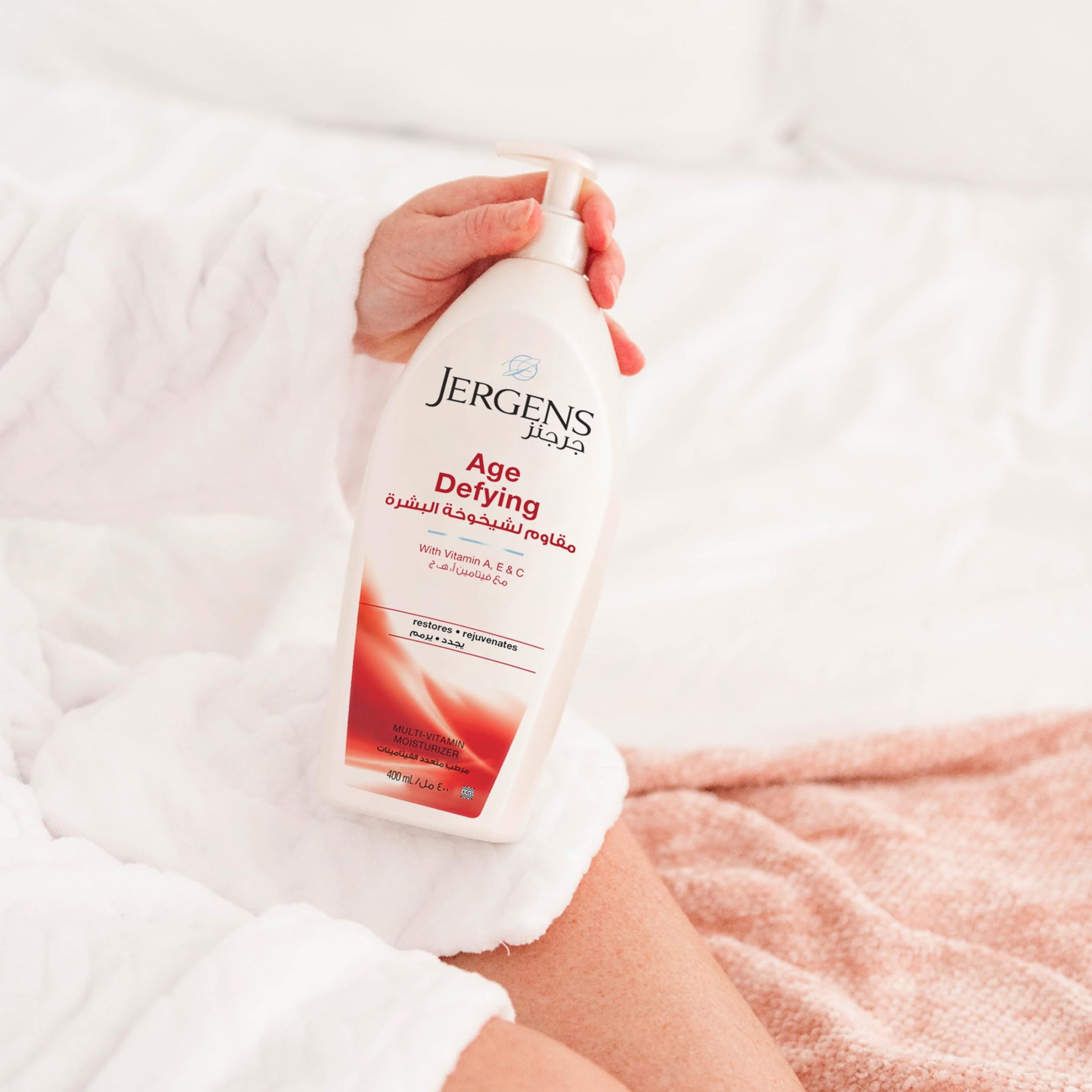 Revolution IRL Filter Longwear Foundation F3 23ml