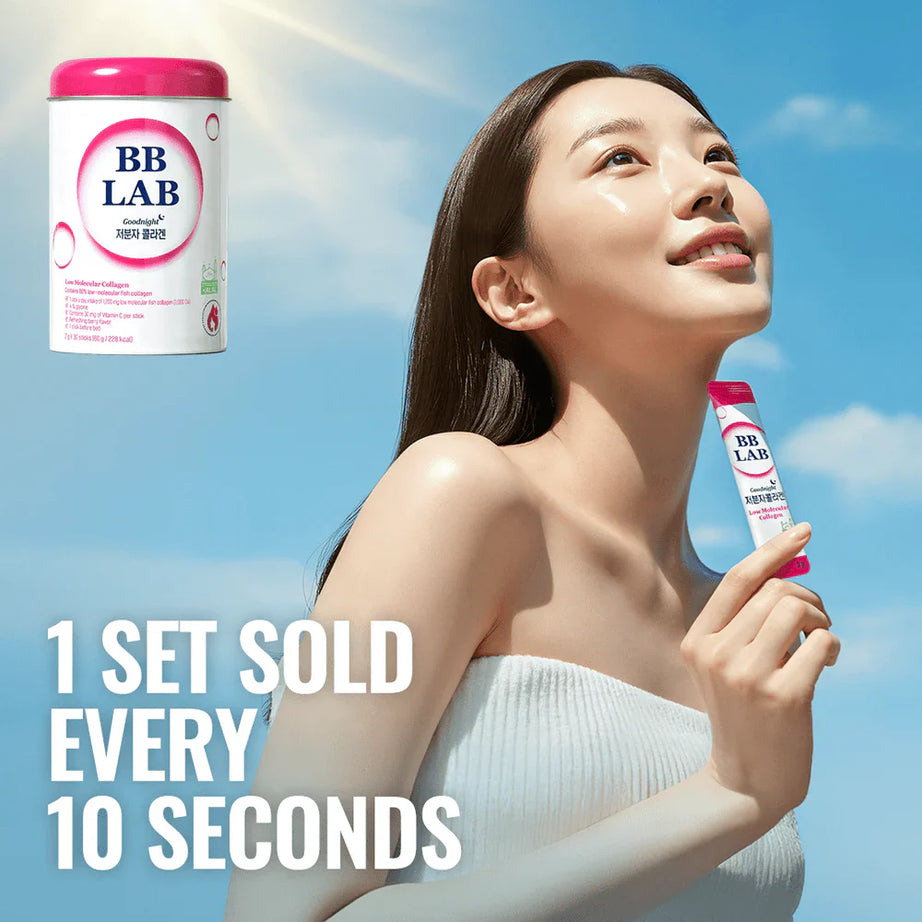 BB LAB Good Night Collagen for skin rejuvenation before bed