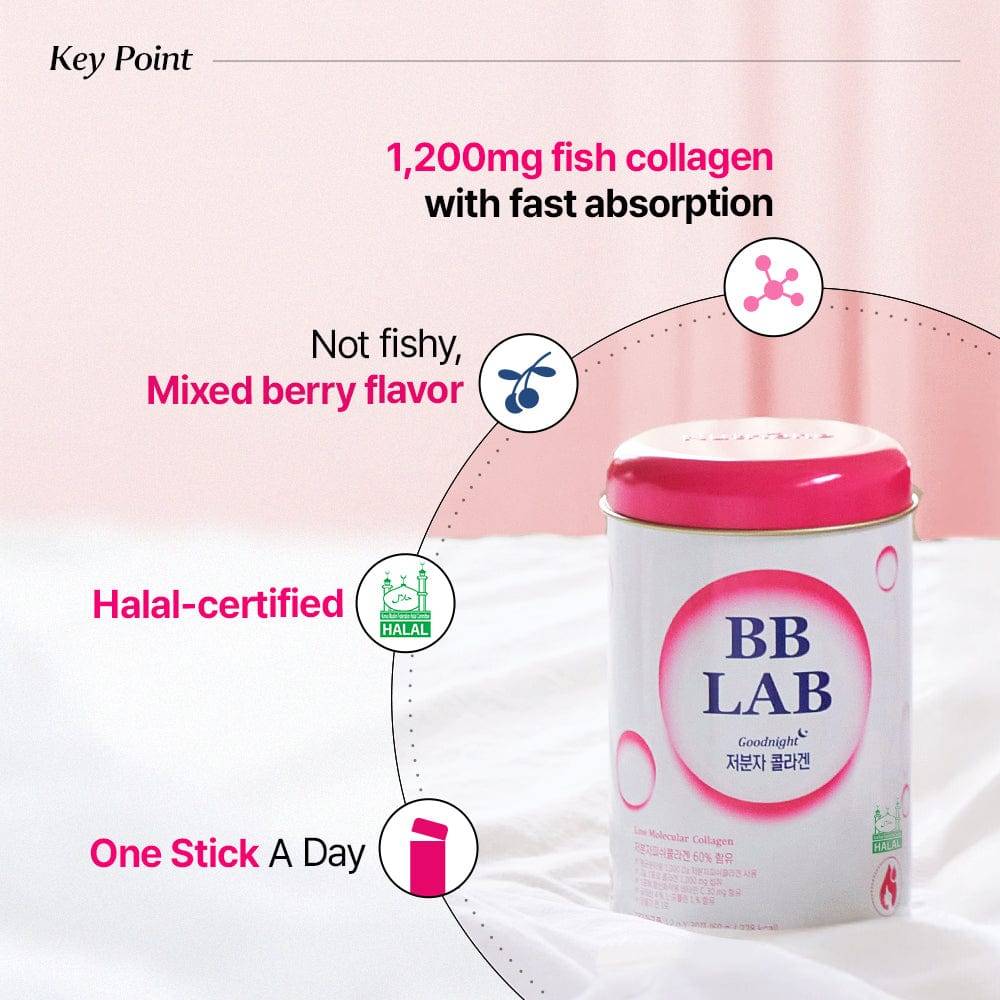 BB LAB Good Night Collagen for skin rejuvenation before bed