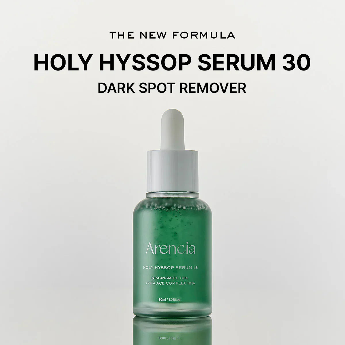 Arencia Holy Hyssop Glow Serum 12 30ml for radiant skin