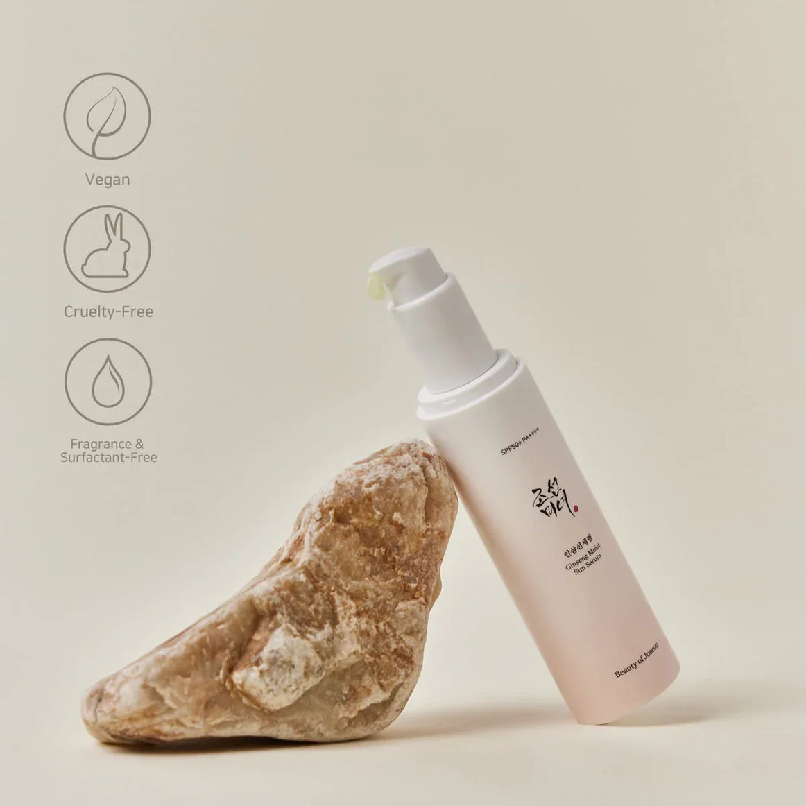 Beauty of Joseon Ginseng Moist Sun Serum SPF 50+ for Hydrated Skin