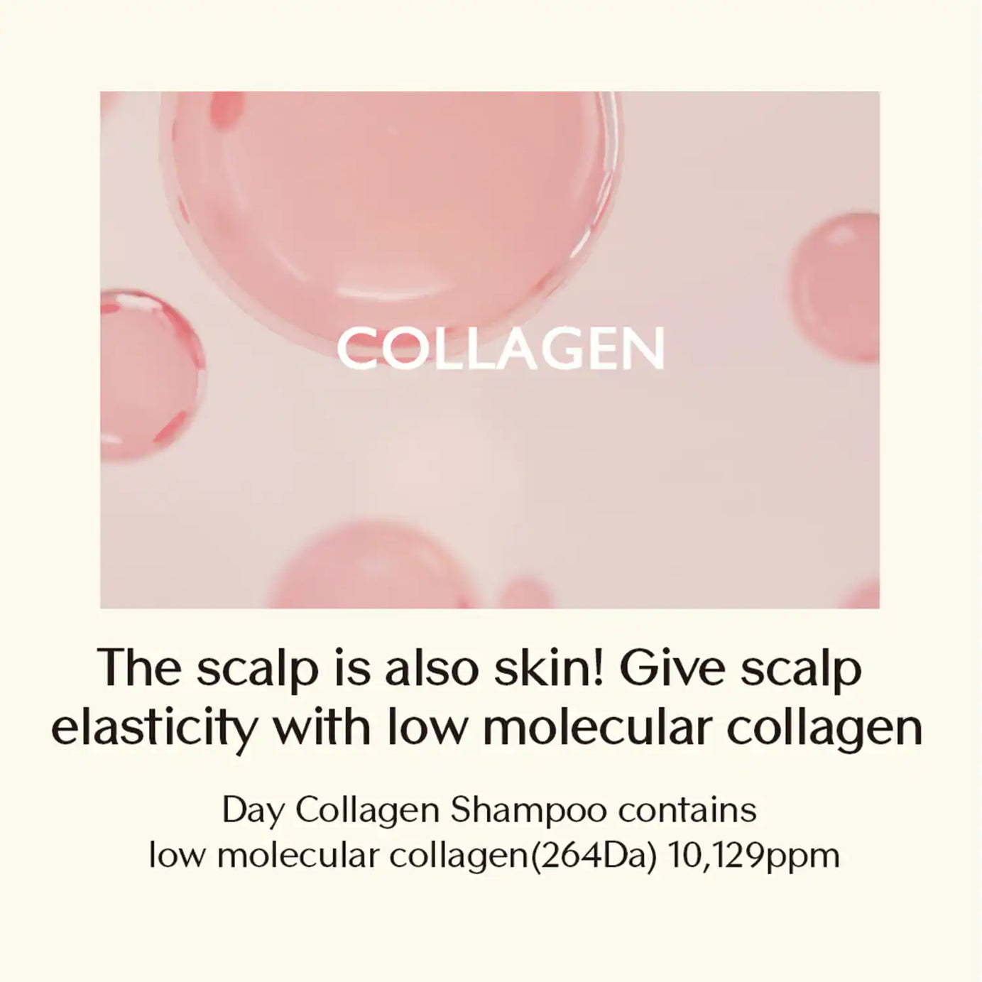 Treecell Collagen Boost Scalp Pack for healthy hair