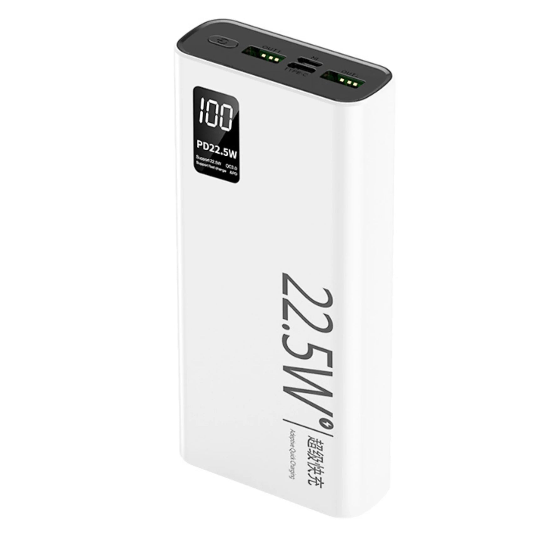anker power bank, apple magsafe power bank, best power bank