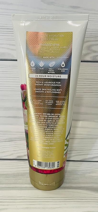 Bath & Body Works Brightest Bloom Body Cream (226g) for soft, fragrant skin