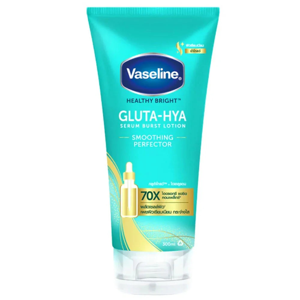 Vaseline Gluta-Hya Serum Burst Lotion for Smooth Skin