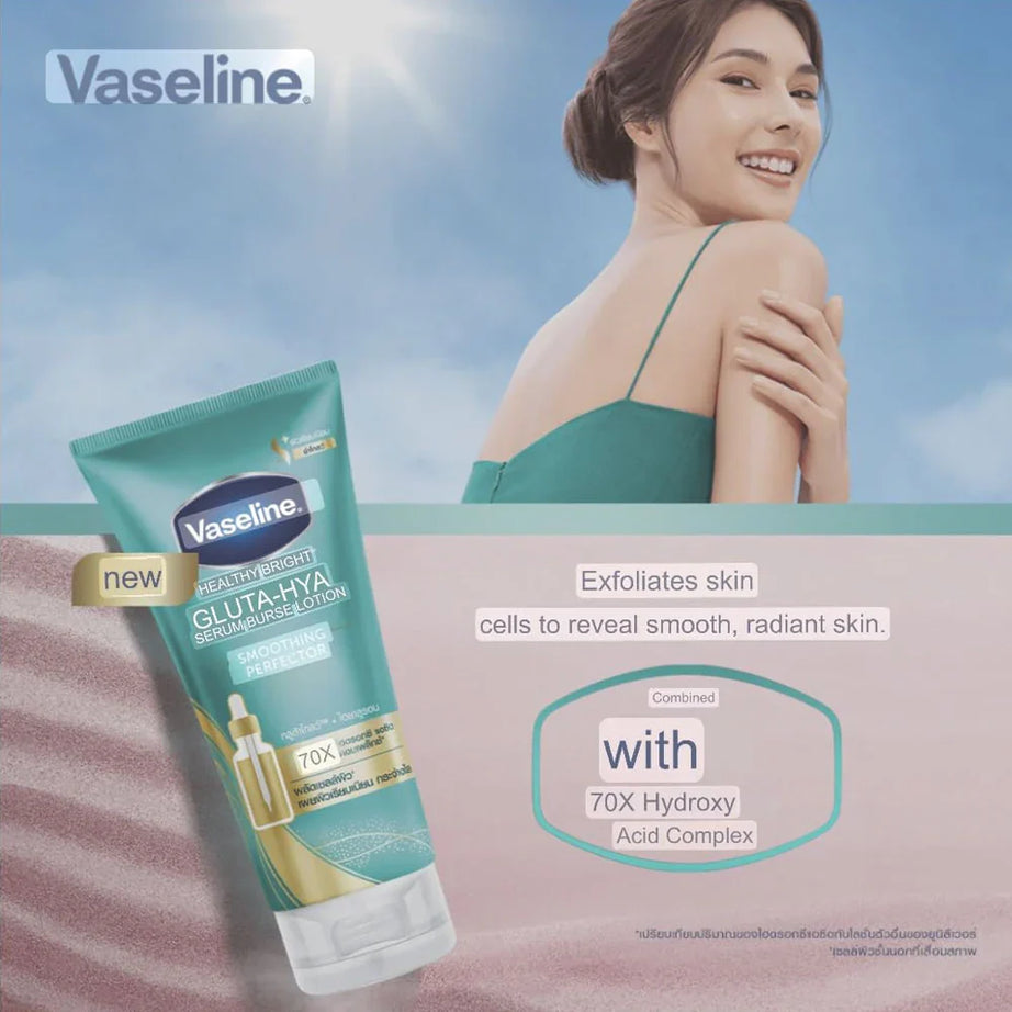 Vaseline Gluta-Hya Serum Burst Lotion for Smooth Skin