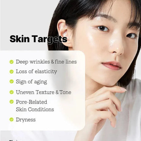 Cosrx The Retinol 0.3 Cream 20ml Anti-aging