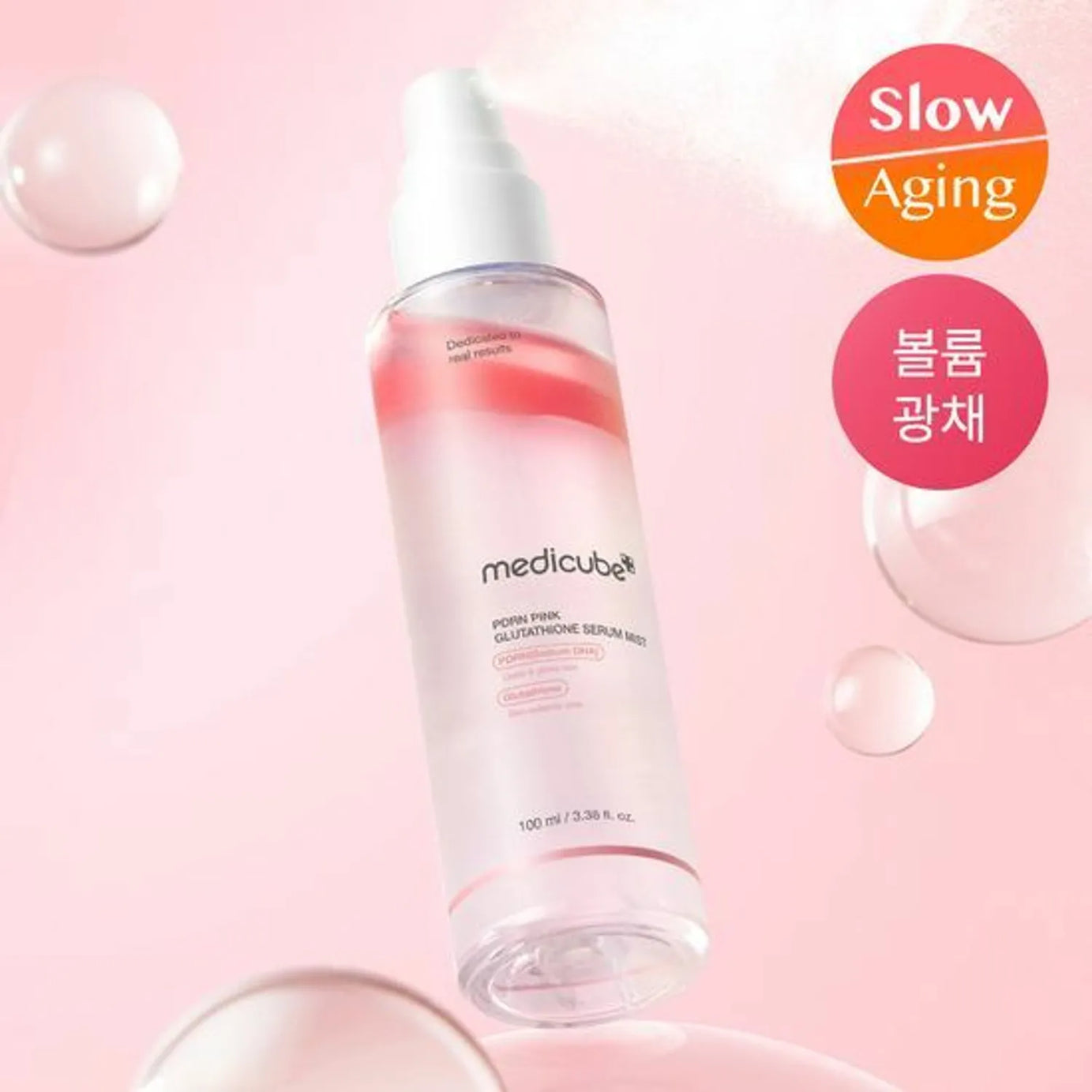Medicube PDRN Pink Glutathione Serum Mist for Bright Skin