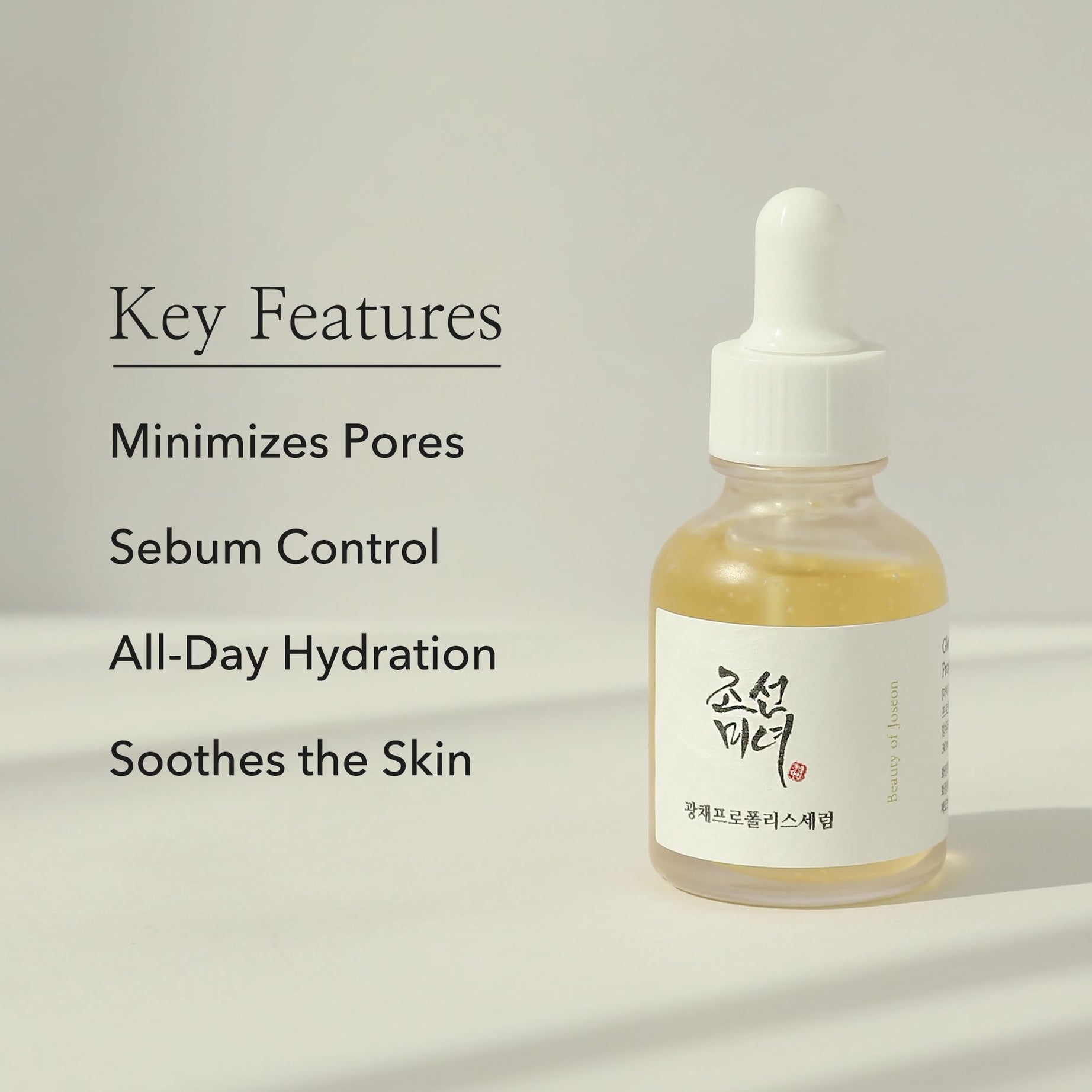 Beauty of Joseon – Glow Serum Propolis + Niacinamide