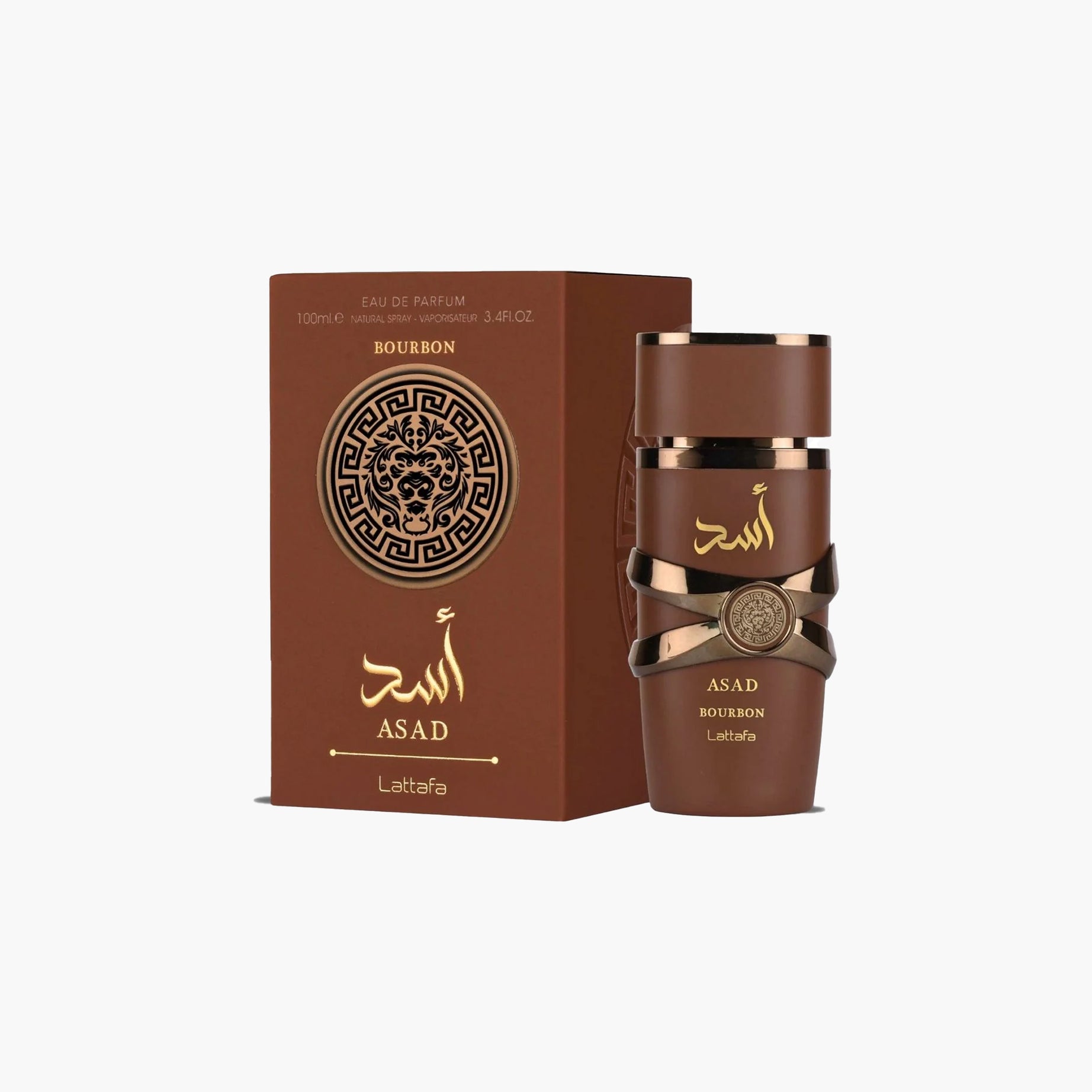 Afnan Turathi Blue 3 Piece Gift Set box