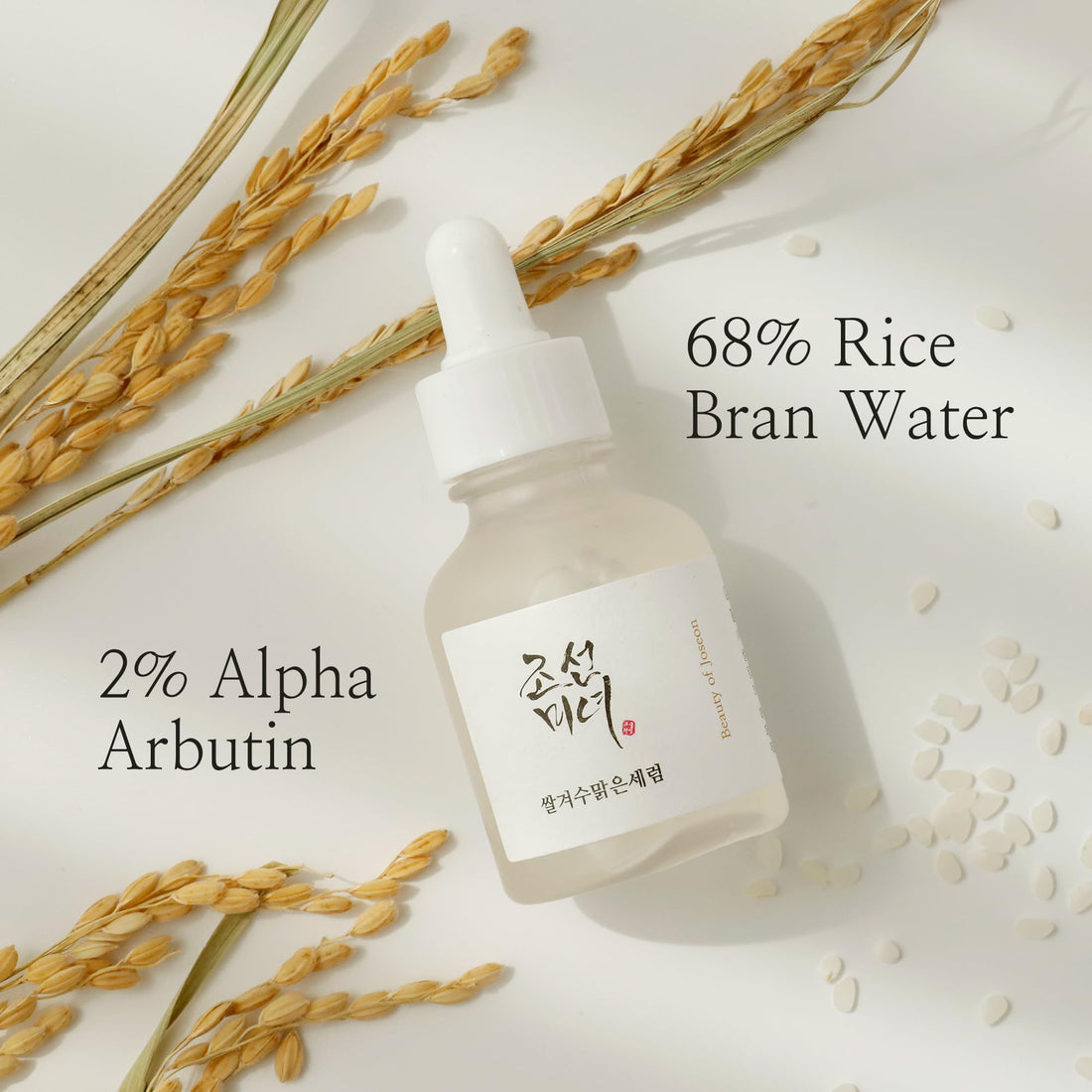 Beauty Of Joseon Glow Deep Serum Rice + Arbutin 30Ml