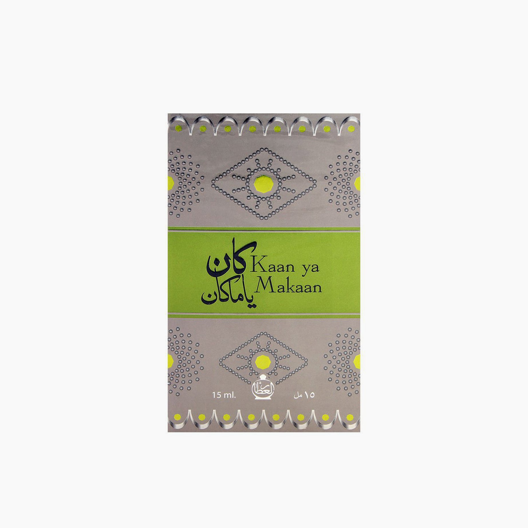 COSRX The AHA BHA PHA LHA 35 Peel 30ml