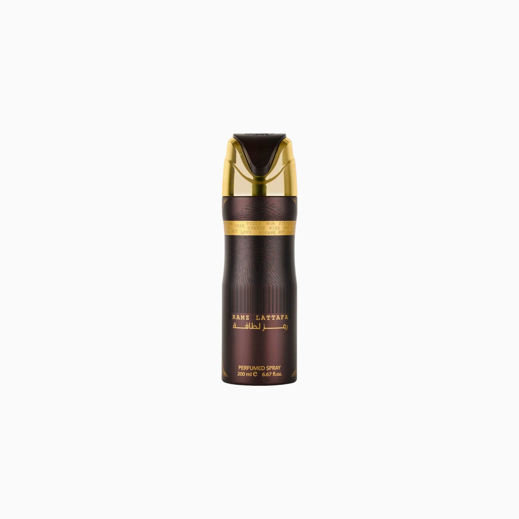 Gisou Honey Infused Hair Oil