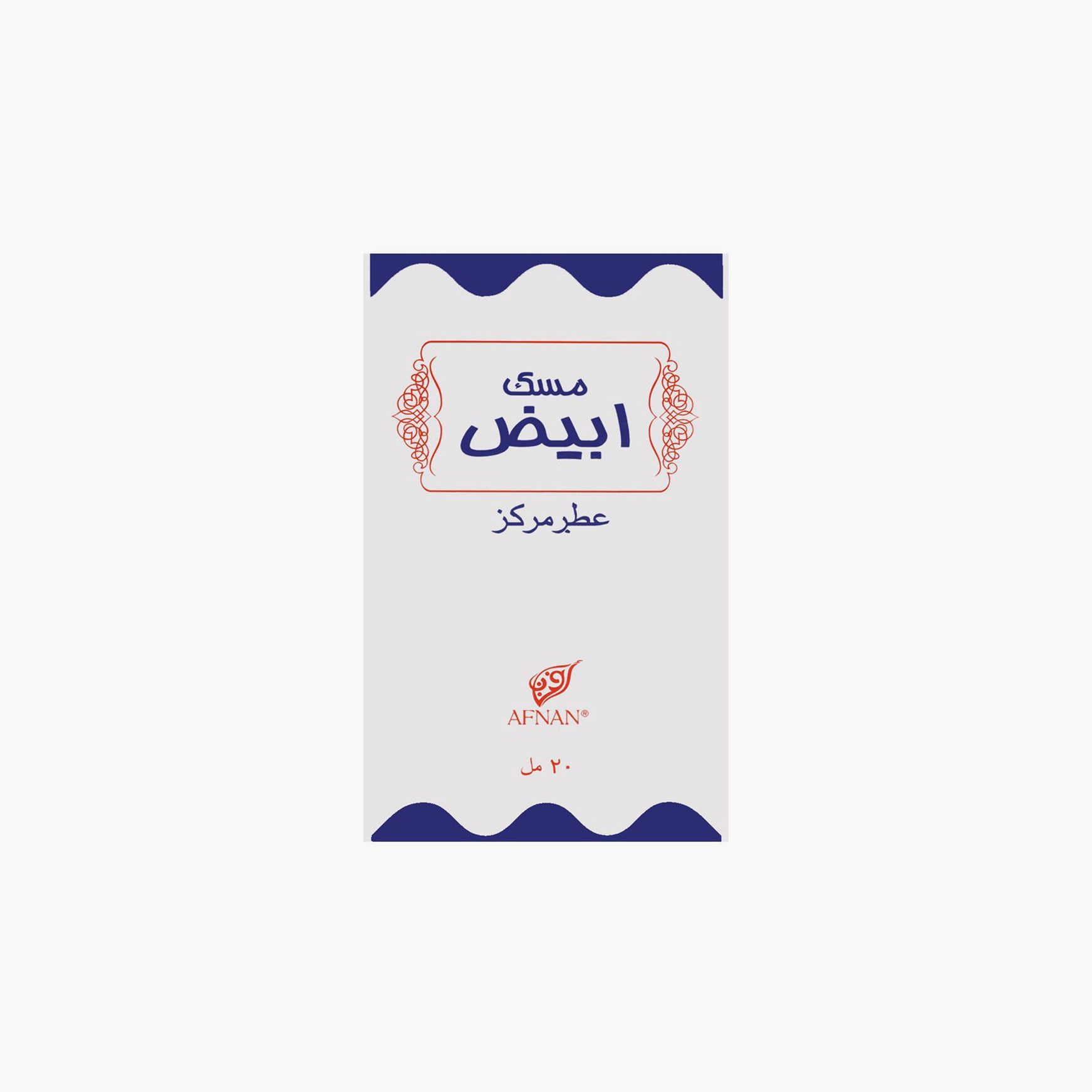 Nabila Repair Sulfate-Free Shampoo