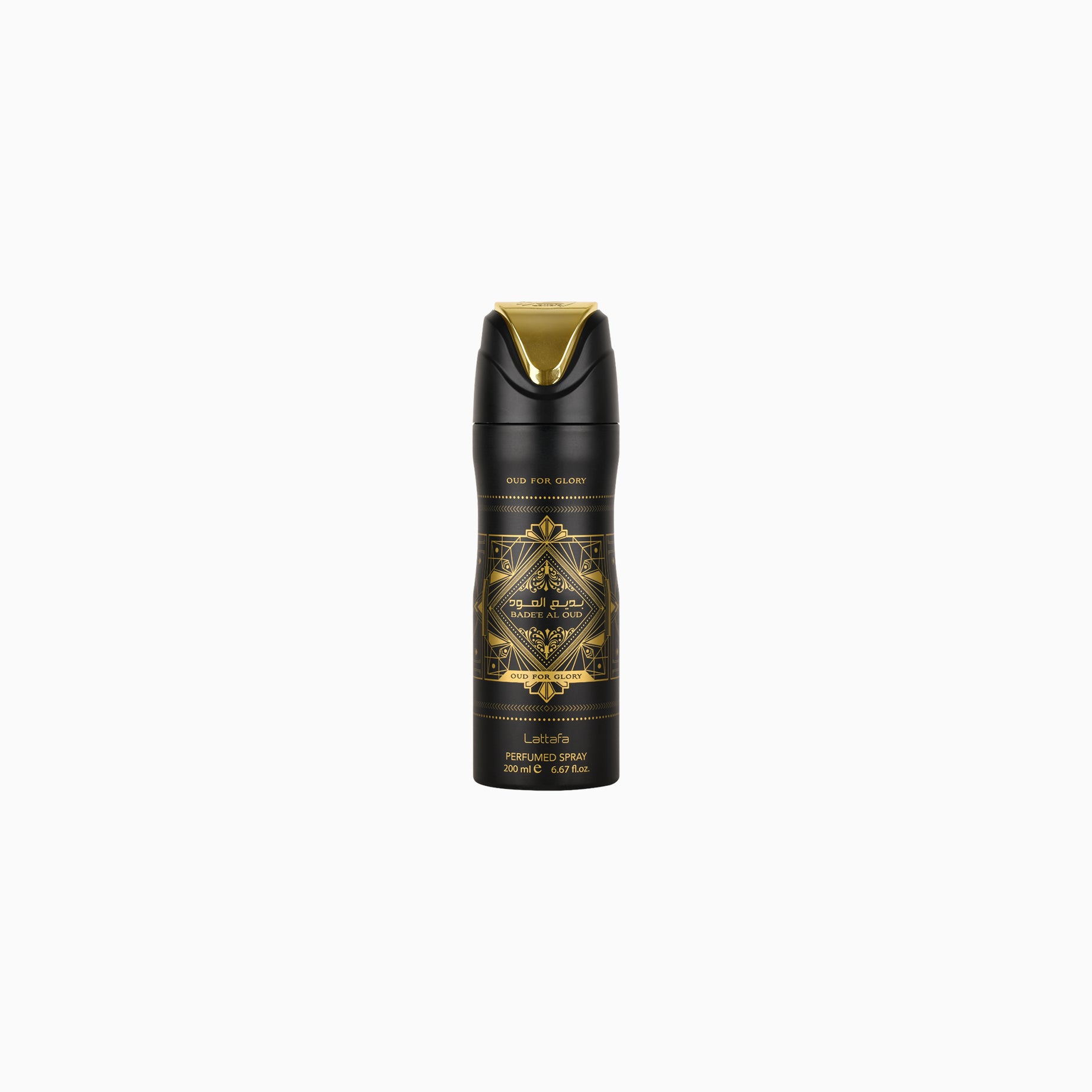 Nabila Repair Sulfate-Free Shampoo