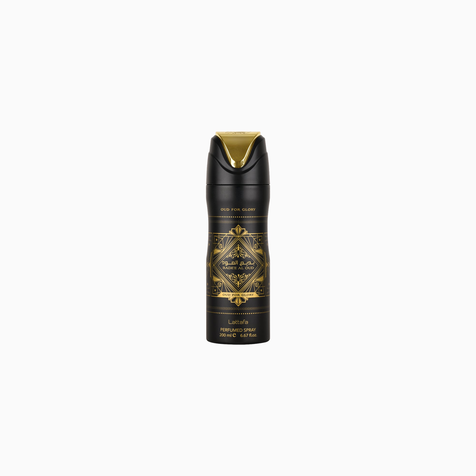 Nabila Repair Sulfate-Free Shampoo
