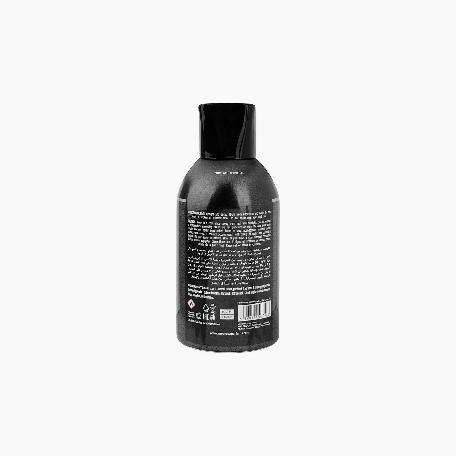 Estelin Hair Building Fibers Dark Brown 22gm