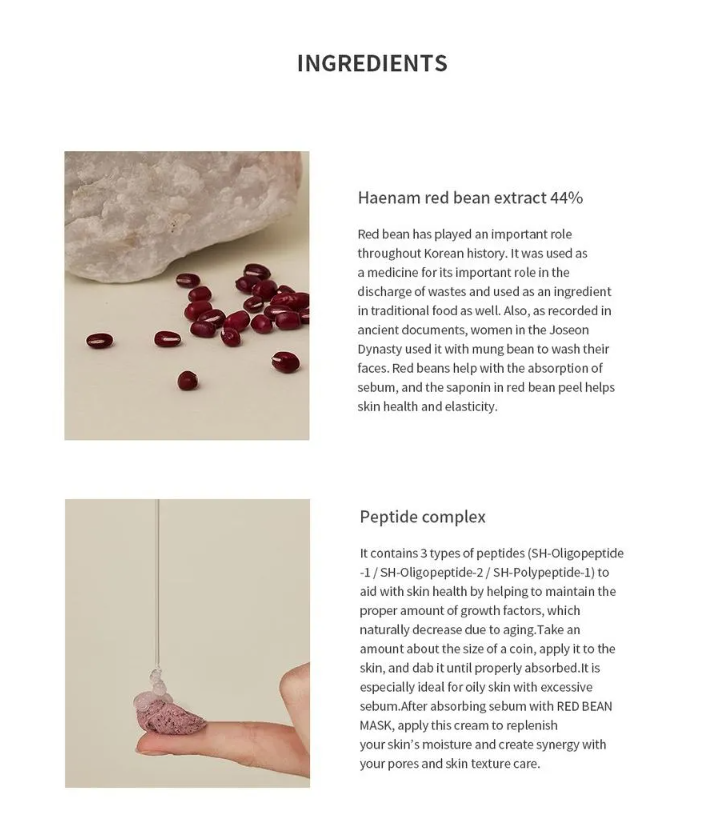 Beauty Of Joseon – Red Bean Water Gel