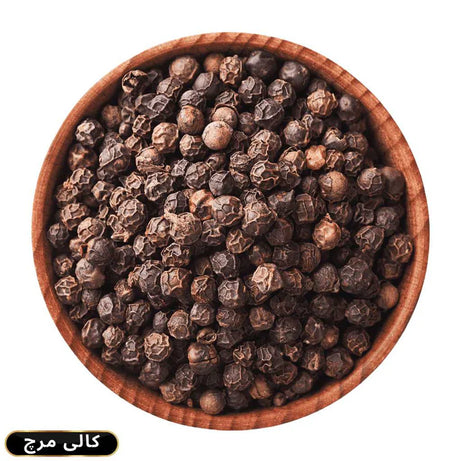 Black Pepper 100gm Pack