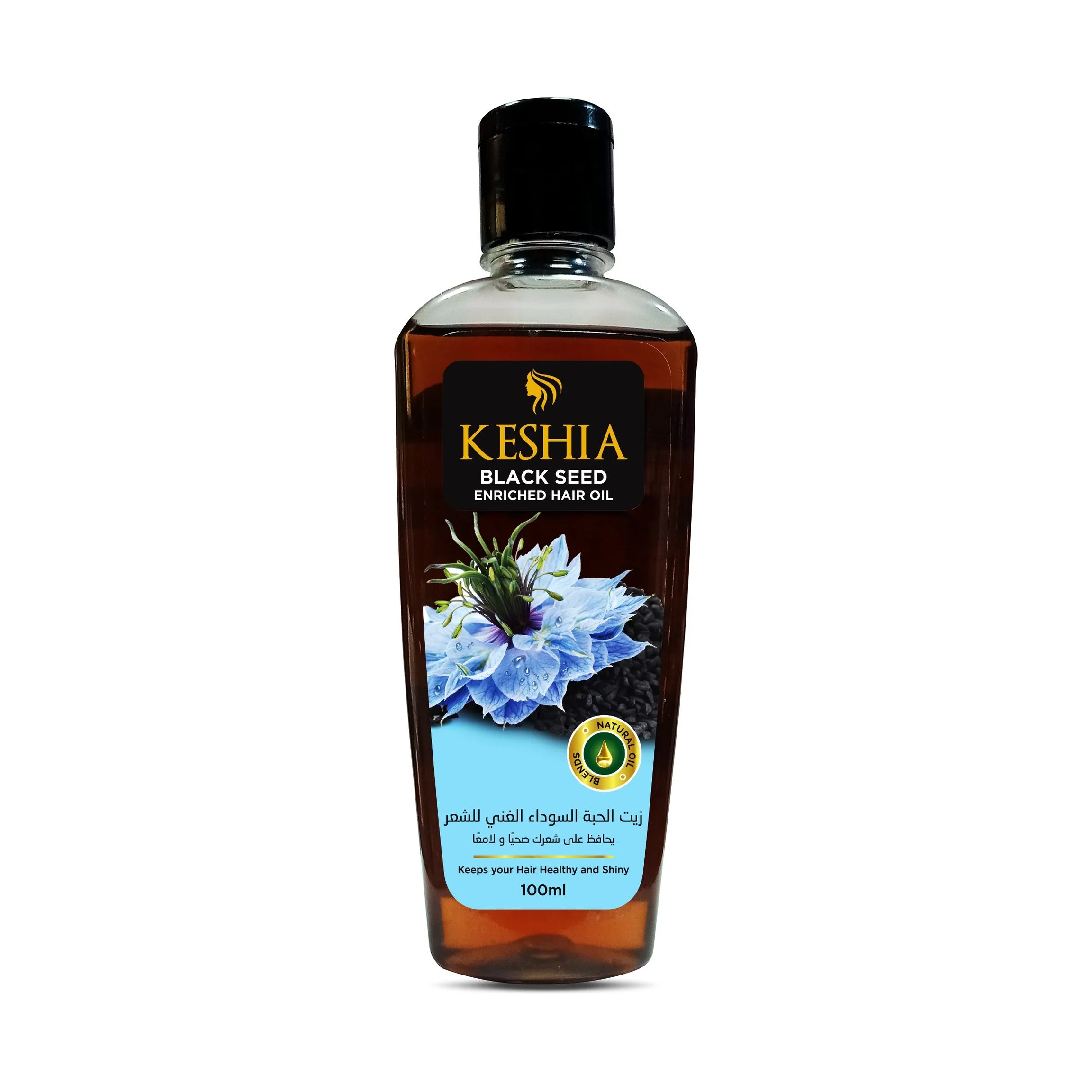 Keshia Hair Oil Black Seeds