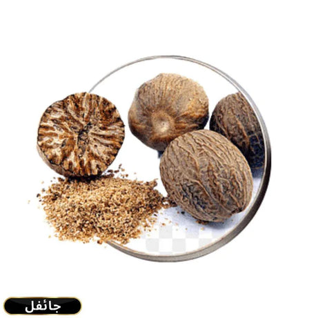 Nutmeg - Jaefil 100gm Pack