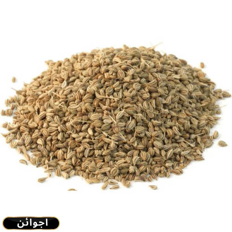 Carom Seeds 100gm Pack