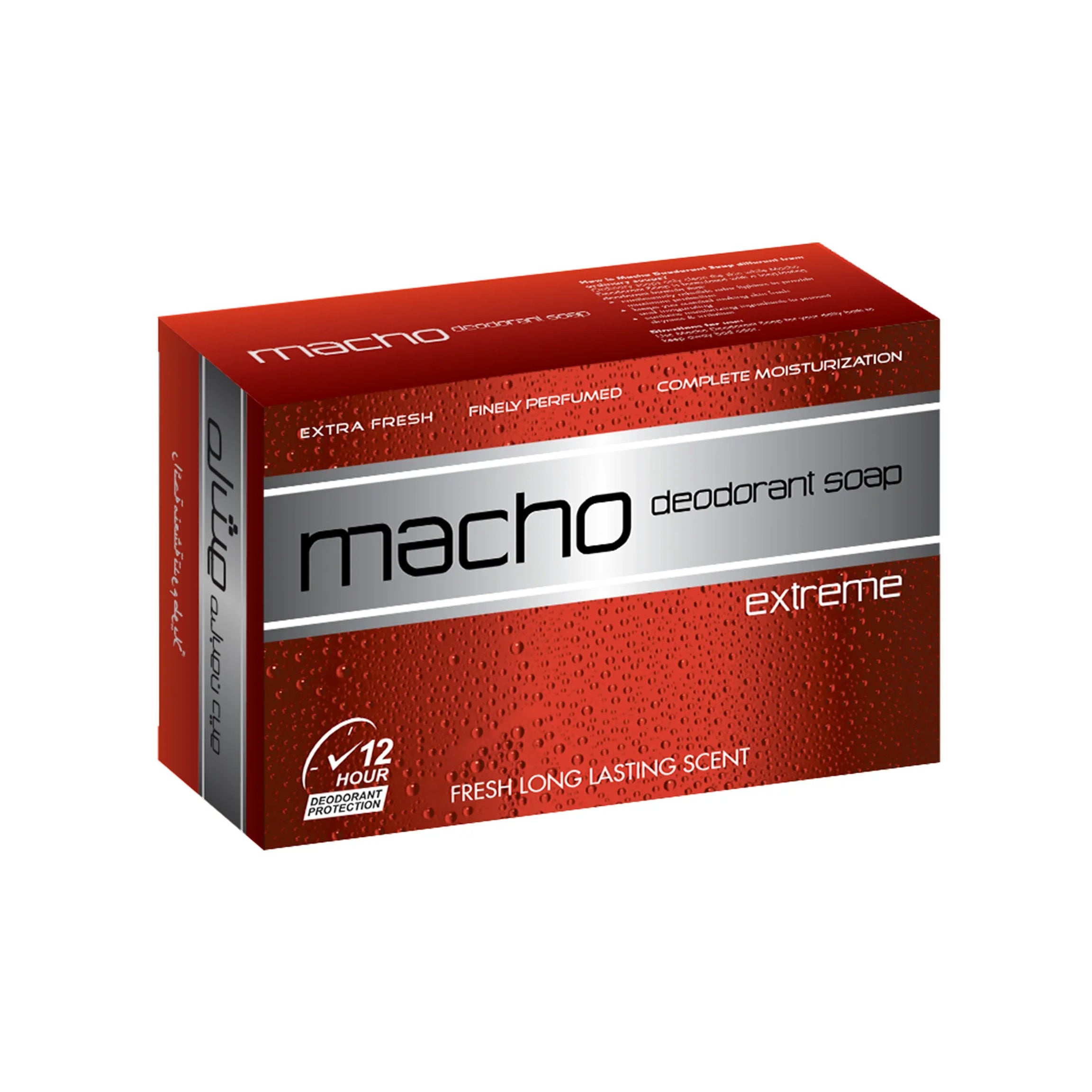 Macho Deodorant Soap Extreme Divine 110gm