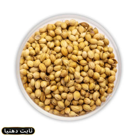 Coriander Seed 100gm Pack