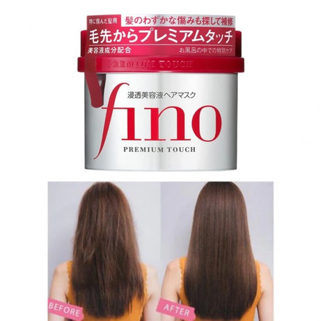 Shiseido Fino Premium Touch Hair Mask 230g