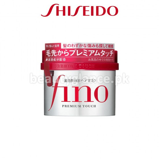 Shiseido Fino Premium Touch Hair Mask 230g