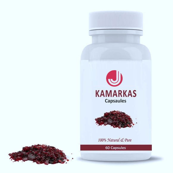 Kamarkas Capsules