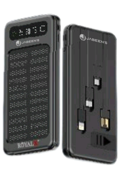 Power Bank 10,000 MAH R-117